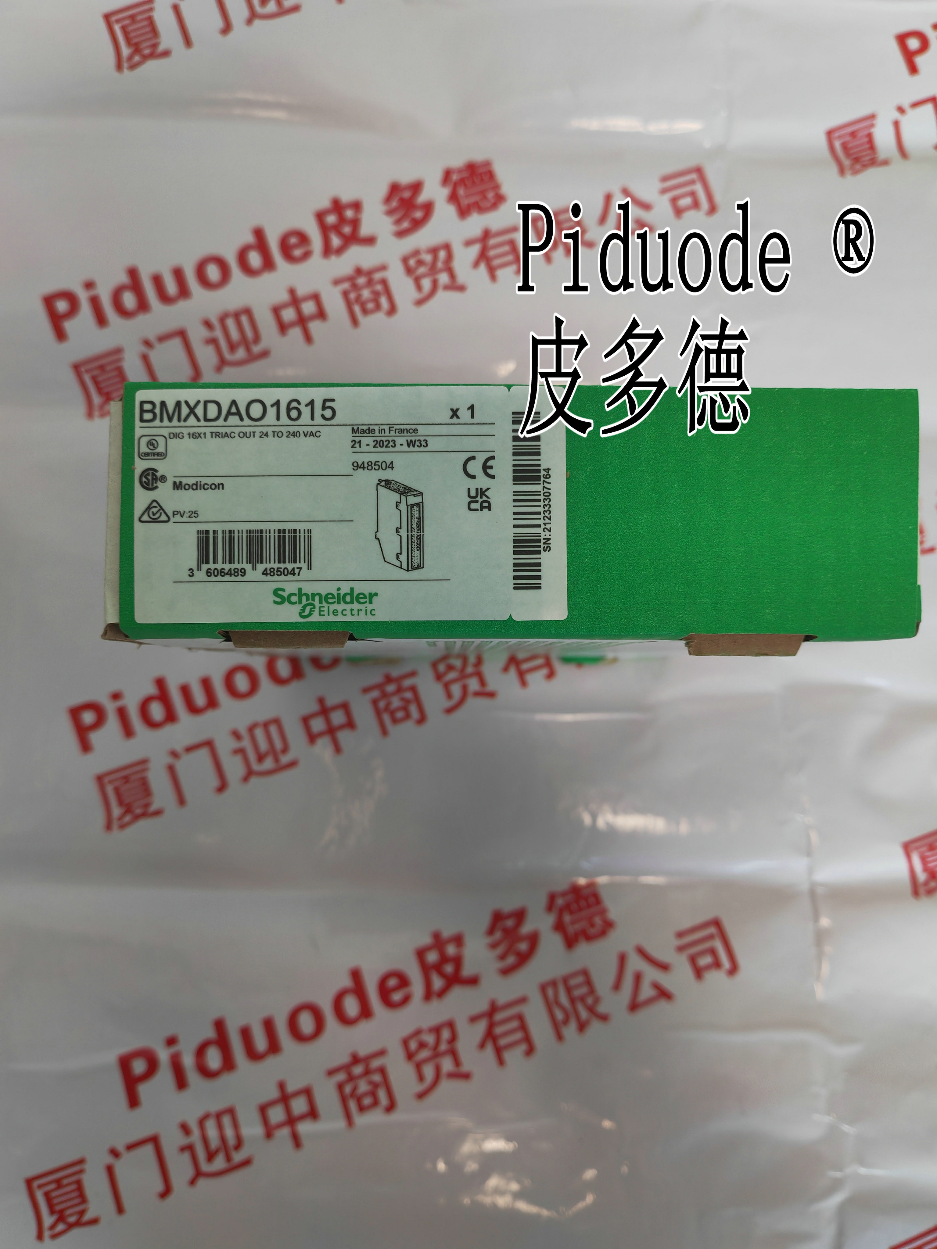 施耐德 BMXDAO1615 全新X80离散量DC输出模块PLC原装